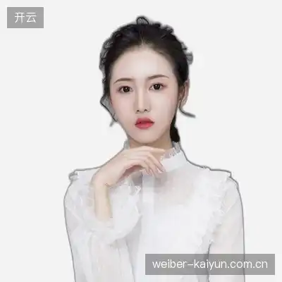 侯伟涵