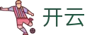 开云-中国官方门户-网页版在线登录